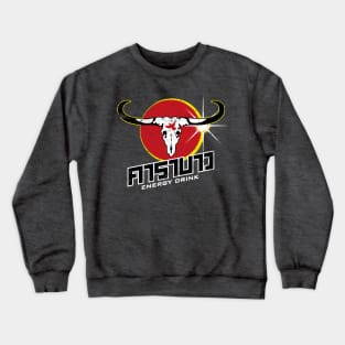 Carabao Crewneck Sweatshirt